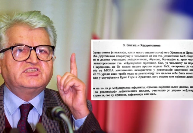 Drugi memorandum SANU-a: Upute za udar na BiH